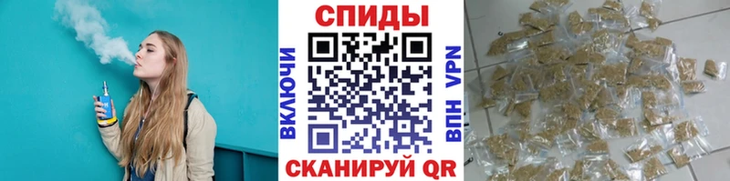 Купить  Новошахтинск  Бутират буратино 