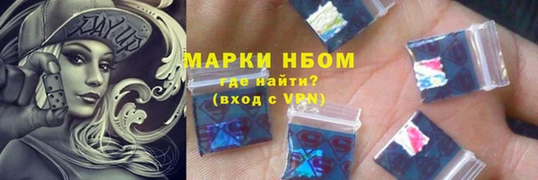 COCAINE Карталы