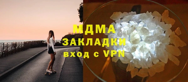 COCAINE Карталы