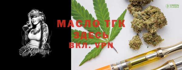 MESCALINE Каменногорск