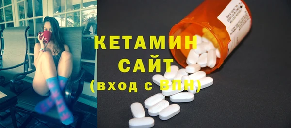 COCAINE Карталы