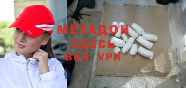 герыч Карпинск