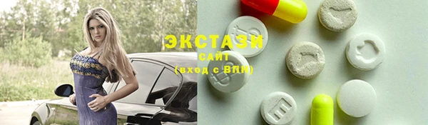 COCAINE Карталы