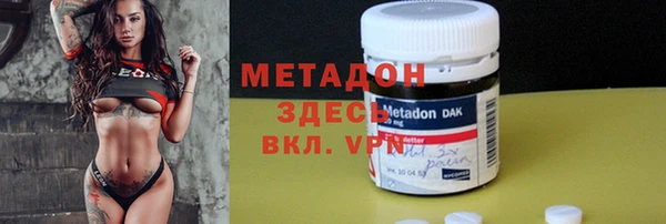 круглые Касимов