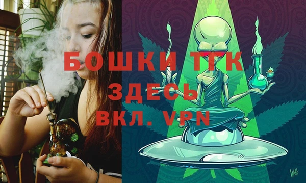 герыч Карпинск