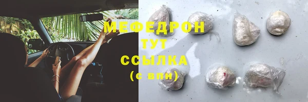 COCAINE Карталы