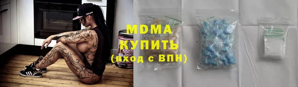 COCAINE Карталы