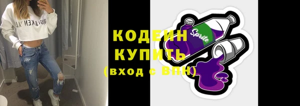 COCAINE Карталы