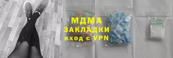 COCAINE Карталы