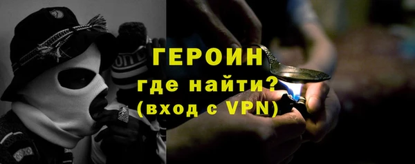 МДМА Каменка