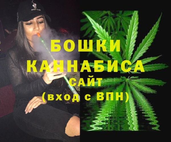 COCAINE Карталы