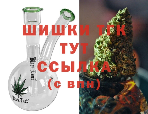 MESCALINE Каменногорск