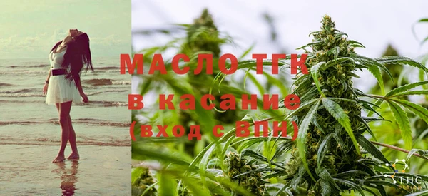 MESCALINE Каменногорск