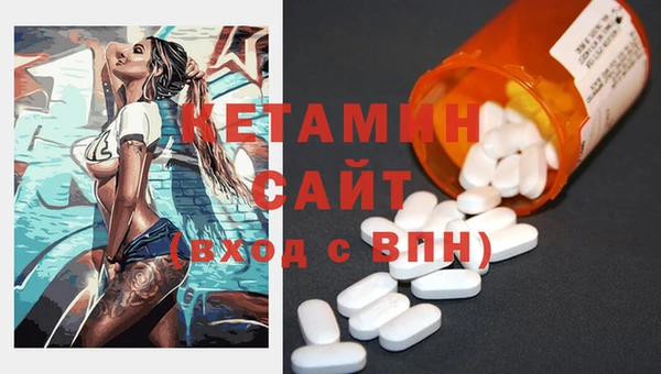 круглые Касимов