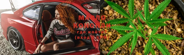 круглые Касимов