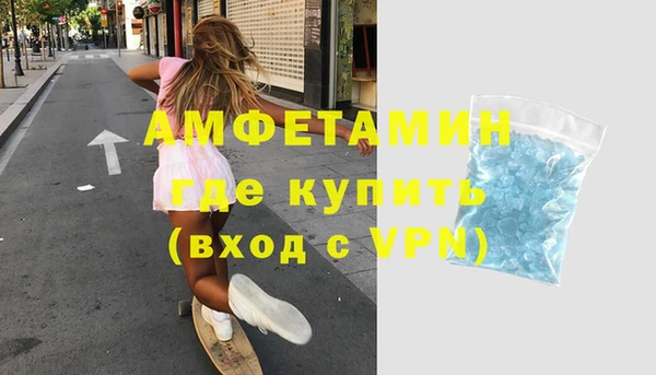 круглые Касимов
