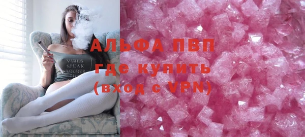 круглые Касимов
