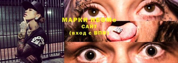 COCAINE Карталы
