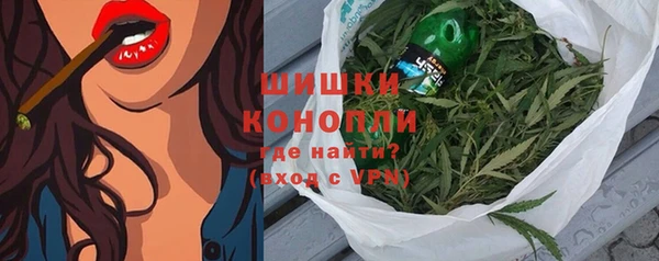 MESCALINE Каменногорск
