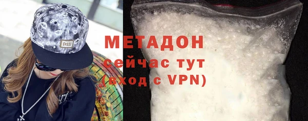 круглые Касимов